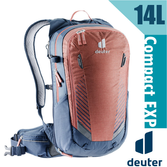 【德國 Deuter】 Compact EXP 自行車背包14L.健行背包.休閒運動旅遊背包/3206121 紅/藍✿30E010